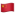 China flag